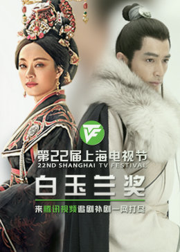 fate拿破仑阵容—fategrandorder拿破仑