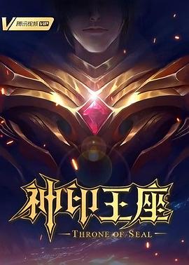 fnatic新阵容;fnatic阵容lol