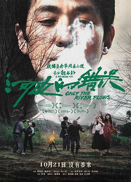 看门狗2彩蛋任务看门狗2彩蛋任务攻略