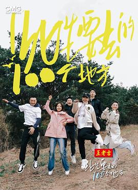 无M码AV免费一区二区三区银杏填补寂寥的心灵和慰籍愉悦的灵魂！