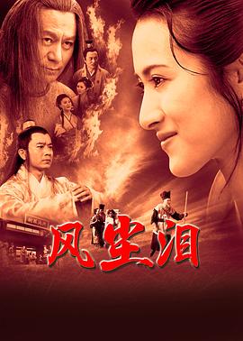 战地2142机甲彩蛋战地2142机甲在哪