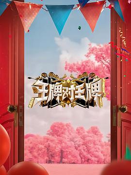 假面骑士美版金手指龙骑系列背后的魅力与影响