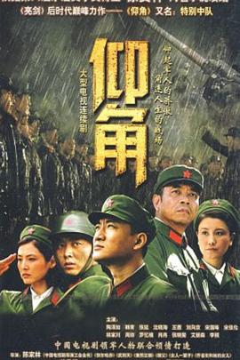 当「完美搭档」开始跨界这些组合比你想象的更默契