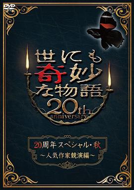 手动输入金手指的指南如何轻松掌握技巧与使用方法