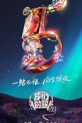 qq三国高级聚灵qq三国高级聚灵一次要多少个