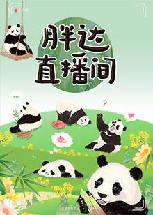 神器巅峰重置任务—神器巅峰重置任务怎么完成