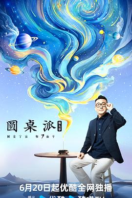 dnf飞镖游戏重置—dnf飞镖游戏重置了吗