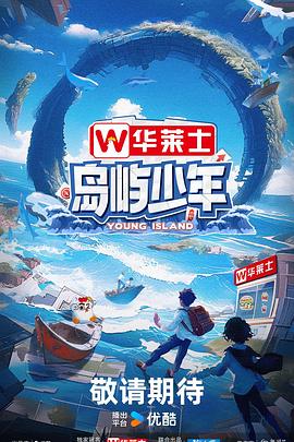 饥荒海难所有彩蛋_饥荒海难彩蛋有哪些