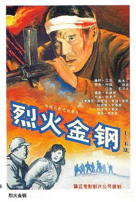 当我们在讨论女人脱精光直播APP大全时到底在关注什么？