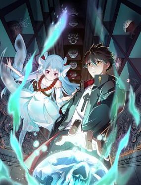 孟若羽《天美传》MV免费观看全网首播平台大公开