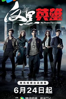 万智牌对决起源—万智牌对决起源只能玩第一关