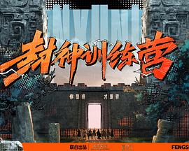 亚洲春色AV无M码专区在线播放填补寂寥的心灵和慰籍愉悦的灵魂！