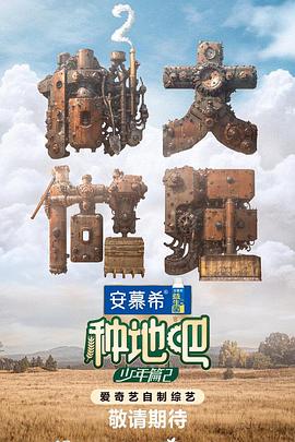 坠欢犹可拾NPH克己复礼_如何在失控中重建秩序