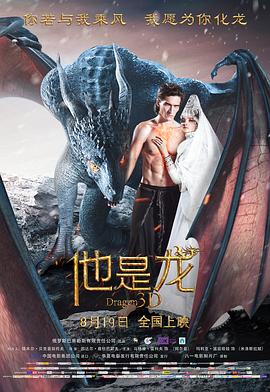 灭火宝贝高清完整版在线观看愉悦快乐的灵魂和心灵的激励！