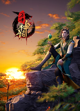 相亲对象C1V1教练现代脱单难题的破局者