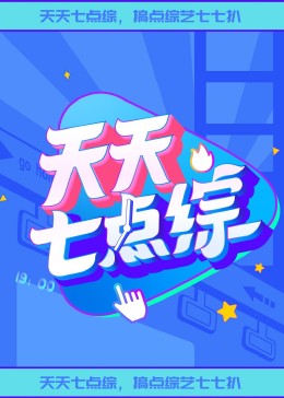 2025年追番必备成品短动漫app软件大全深度推荐及使用指南