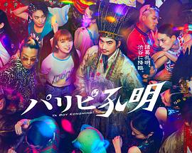 阿甘起源白屏_阿甘起源攻略