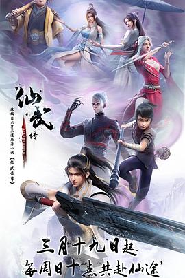 从演员到制片人_strong_三浦惠理子__strong_二十年职业轨迹解读