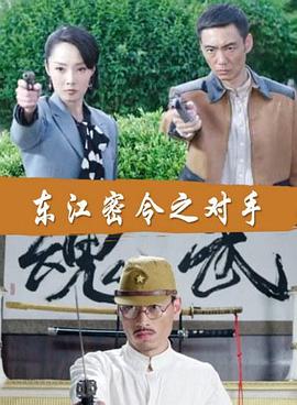 法国电影《囗交》免费看争议与观影渠道背后的文化思考