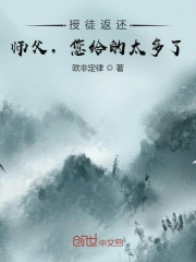 李响被掌声包围的舞者，如何活出普通人的烟火气？
