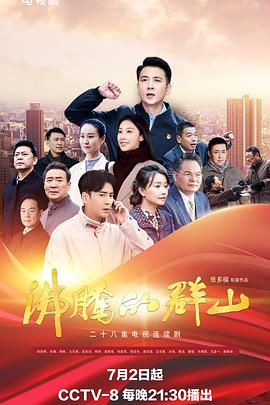 日本玩家在《荒野大镖客2》中玩出了什么新花样？
