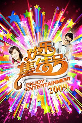 花丛中发现蛇的尾巴？这份安全处理指南你一定要看