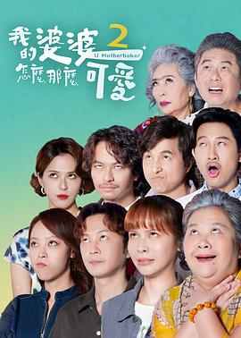 塞尔达无双灾厄启示录帧补丁，来看看新补丁能带来什么变化吧！