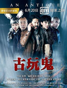 大白兔上的两颗葡萄是什么？一颗糖引发的全民脑洞狂欢