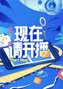 都市风云超前超快更新一下现代生活的加速器与生存法则