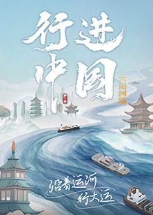 水蜜桃国产vvv精品kk99国产vvv精填补寂寥的心灵和慰籍愉悦的灵魂！