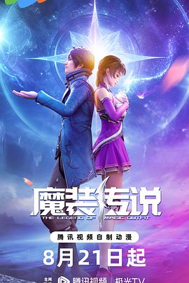 又大又粗性AV无码天堂免费——真实用户需求与内容生态观察