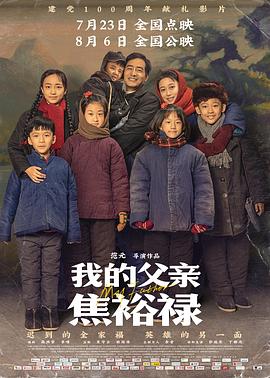 巜上司的少妇做爰HD三级动画的行业争议与用户偏好分析