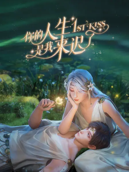 为什么大家都在用草莓视频iOS？这些功能你可能还不知道
