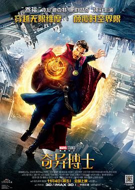 梦幻西游高级突进_梦幻西游高级突进技能效果