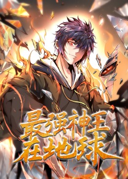 如何找到gogogo免费高清完整版？这几种方法你一定用得上